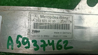 Кронштейн панели передний Mercedes GLC X253 15-22