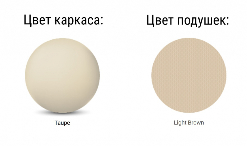 Комплект угловой пластиковой мебели Siesta Contract Mykonos, бежевый, светло-коричневый