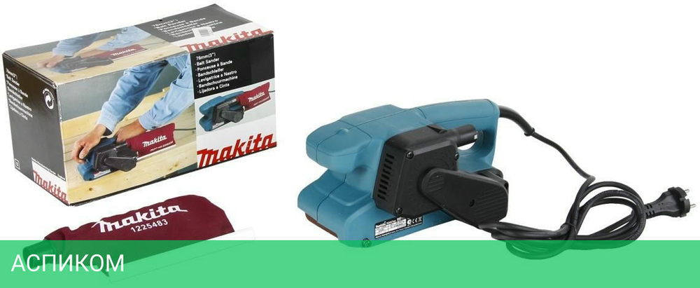 Ленточная шлифмашина Makita 9911
