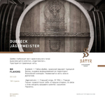 Satyr - Duebeck Jägermeister (100g)