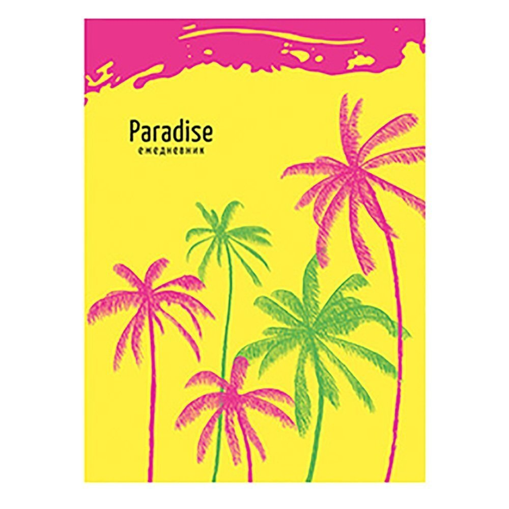 Ежедневник недатированный, А5, Проф-Пресс, 7БЦ, ламинация, линия, 128 л, "Райские пальмы"