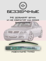 Щетки стеклоочистителя HUOYE Y8 600/500 мм на Brilliance M2 | Hook/J-Hook