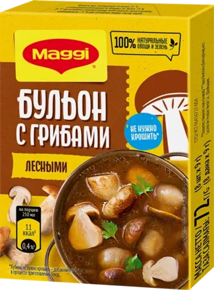 Бульон Maggi с лесными грибами в кубиках 72г