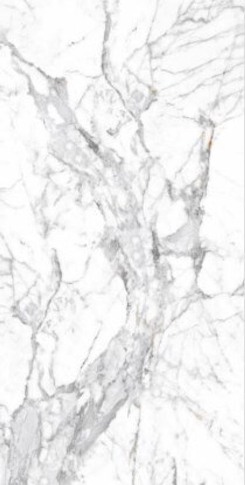 ARTCER Marble Fusion Gold 60x120