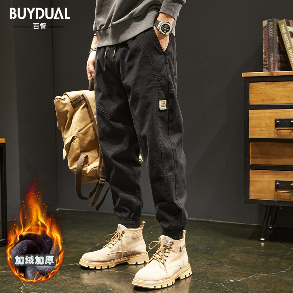 Мужские повседневные брюки на осень, в японском стиле, модные, свободного кроя, больших размеров, зауженные, стильные брюки-карго, длинные брюки для весны и осени, мужской стиль.