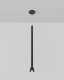 Современный лаконичный светильник с вытянутой чёрной формой.