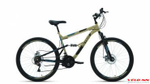 Велосипед 26' Altair MTB FS 26 2.0 disc