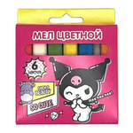 Мел 6цв. "Kuromi" (Центрум)