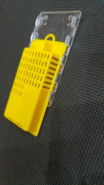 Клеточка рассылочная жёлтая пластик