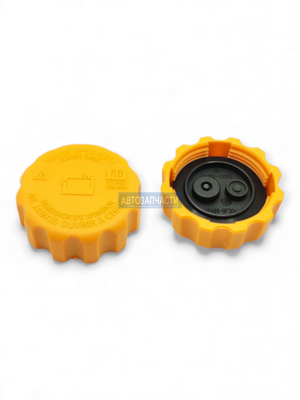 Крышка расширительного бачка BRAVE (Aveo, Lacetti, Nexia, Lanos)