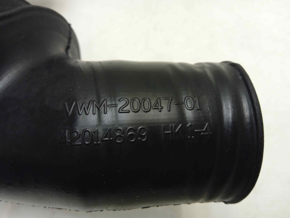 AWG235/1 кт179 Сливной патрубок для стиральной машины Whirlpool AWG235/1 б/у