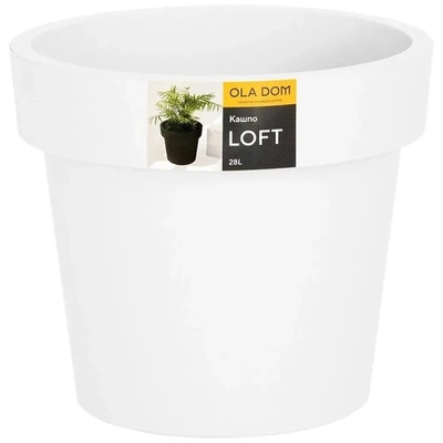 Кашпо LOFT, 28 литров белый 395х345мм