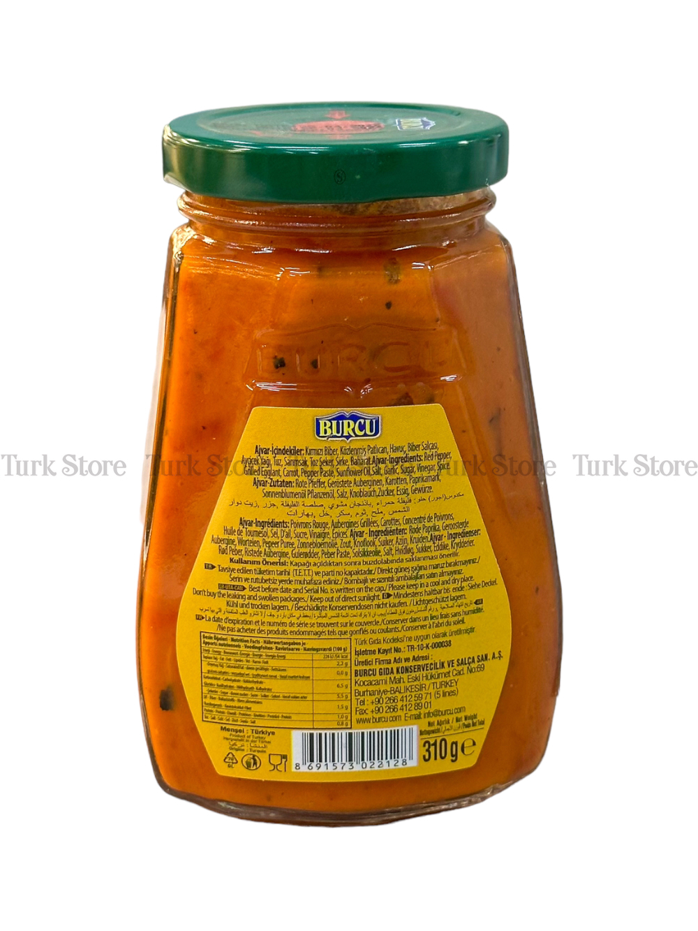 Сладкий соус для завтрака "Burcu" Ajvar 310 гр