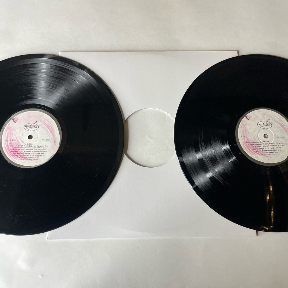 Винтажная виниловая пластинка LP The Beatles White Album, Битлз Белый Альбом (СССР 1991)