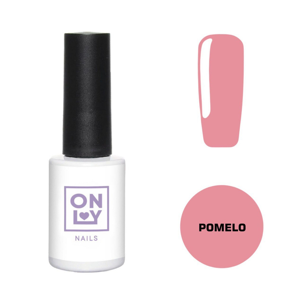 OnlyNails Liquid Gel, POMELO, 10 ml