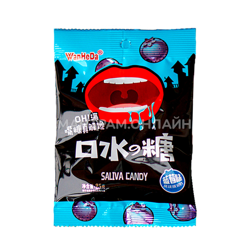 Карамель кислая WanHeDa Saliva Candy Blueberry вкус Черника 22 г