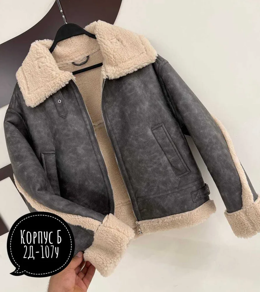 Дубленка 7355619 Fabrika