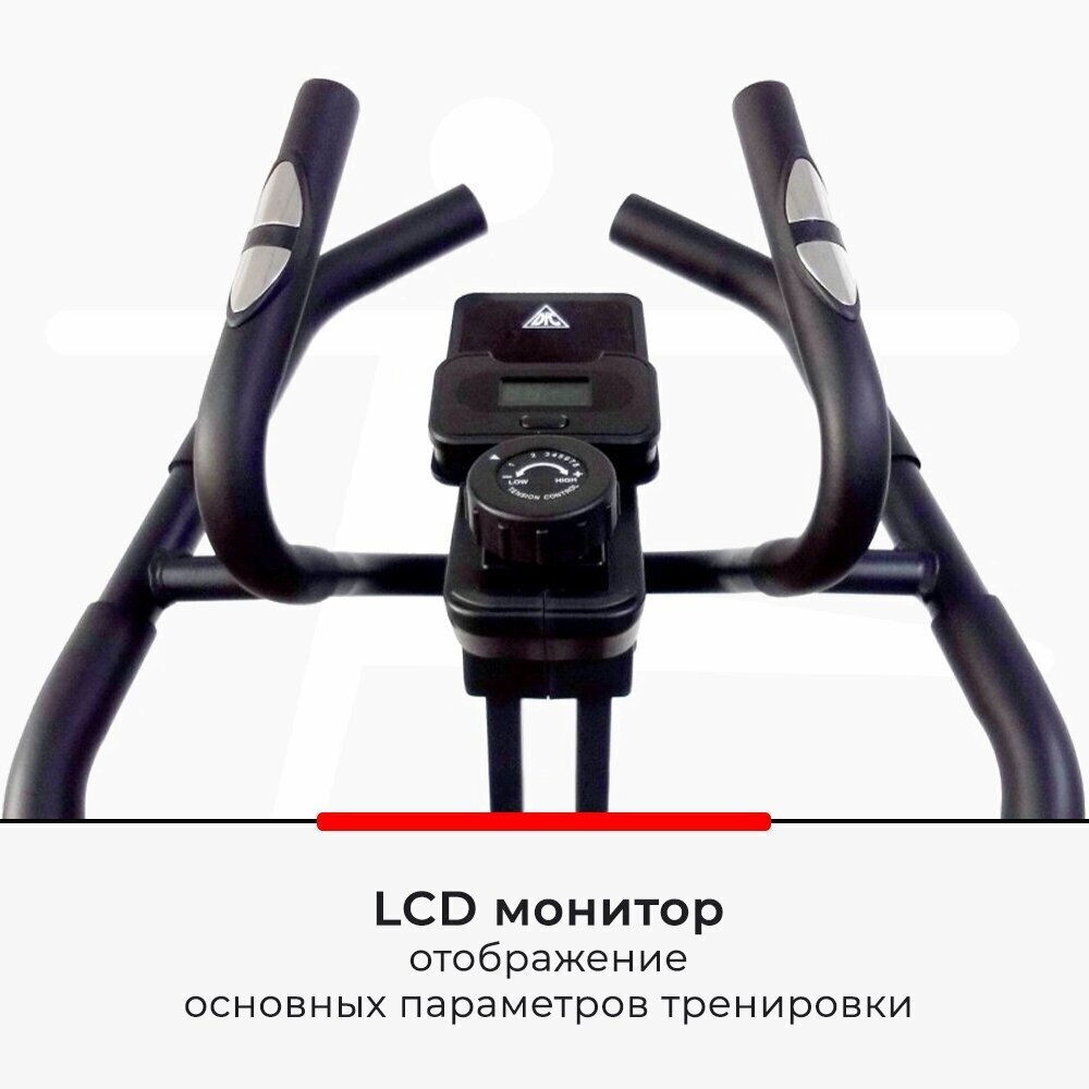 Эллиптический тренажер с элементом степпера DFC CHALLENGE ProMAX E8019СR (1)
