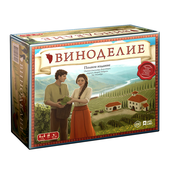 Настольная игра Виноделие Полное Издание