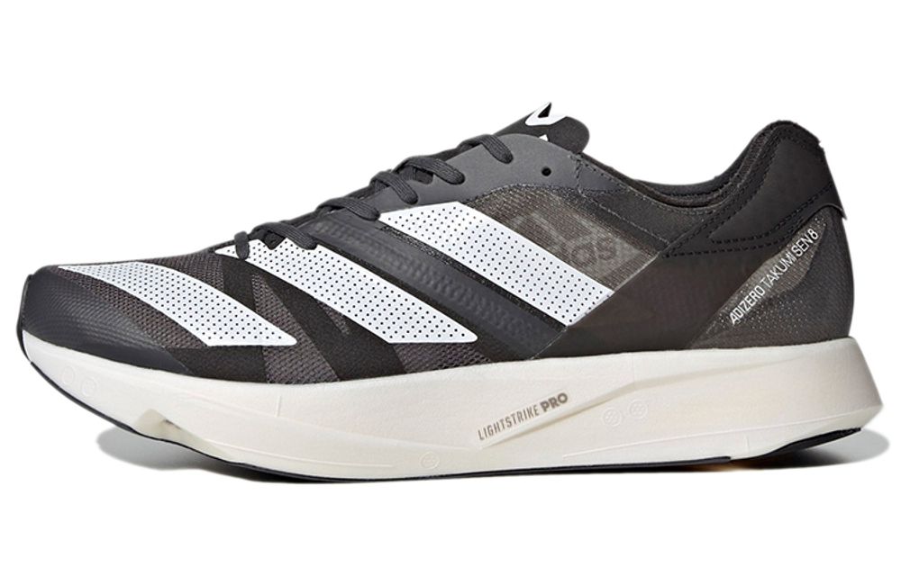 Кроссовки Adidas Adizero Takumi Sen 8