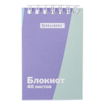 Блокнот МАЛЫЙ ФОРМАТ А7 75х105мм 40л, гребень, клетка, кросс-серия PASTEL, BRAUBERG, 117014