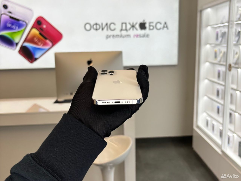 iPhone 12 Pro, 256 ГБ б/у