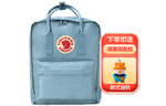 Fjallraven 16L Backpack Outdoor Bag Polyester Sky Blue Unisex