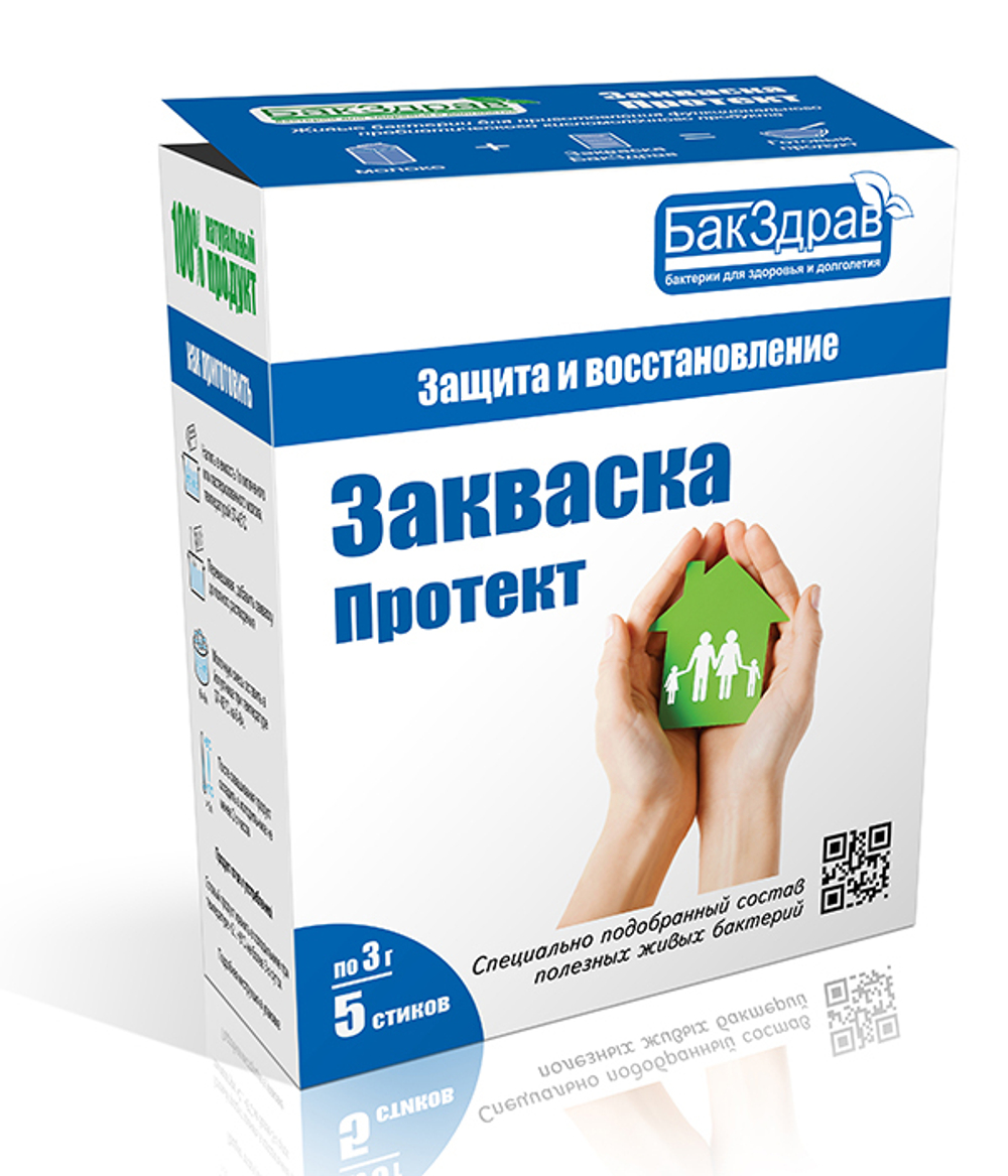 Пробиотик-закваска Протект, 3 г (1 б)