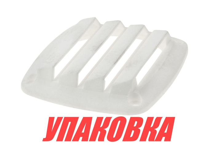 Решетка воздухозаборника 86х86х15 мм, белый (упаковка из 50 шт.)