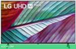 Телевизор LED LG 55" 55UR78009LL.ARUB