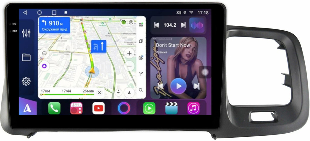 Магнитола для Volvo S60 2 Y20 2010-2018 - FarCar 9682 монитор 9.5" QLED на Android 14, TS18, CarPlay, 4G SIM-слот