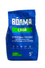 Смесь сухая строительная штукатурная на гипсовом вяжущем "ВОЛМА - Слой" 5 кг