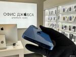 iPhone 13, 256 ГБ б/у