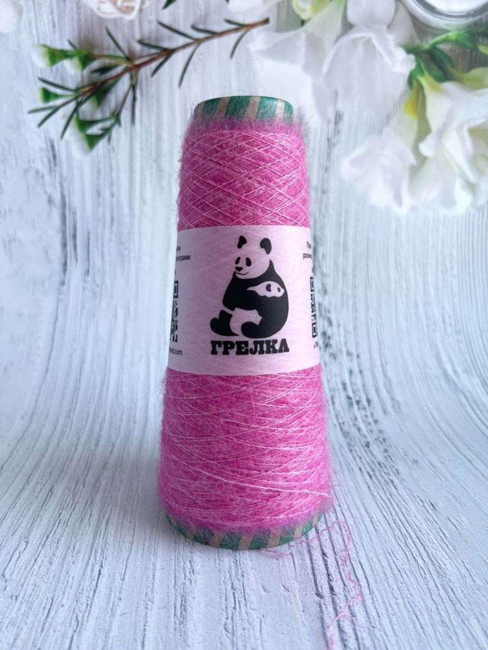 Пряжа для вязания silk kid moher