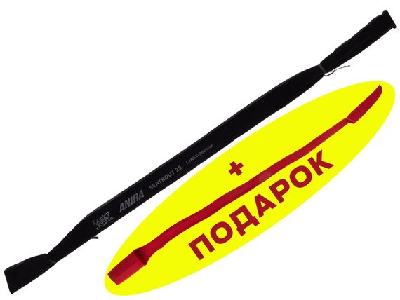 Удилище спин. Lucky John Anira SEATROUT 25 9'6" (2.90) с наконечником-стяжкой