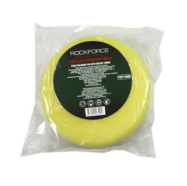 Губка для полировки на диске 180мм (М14) (цвет желтый) RockForce##Rock FORCE RF-PSP180D