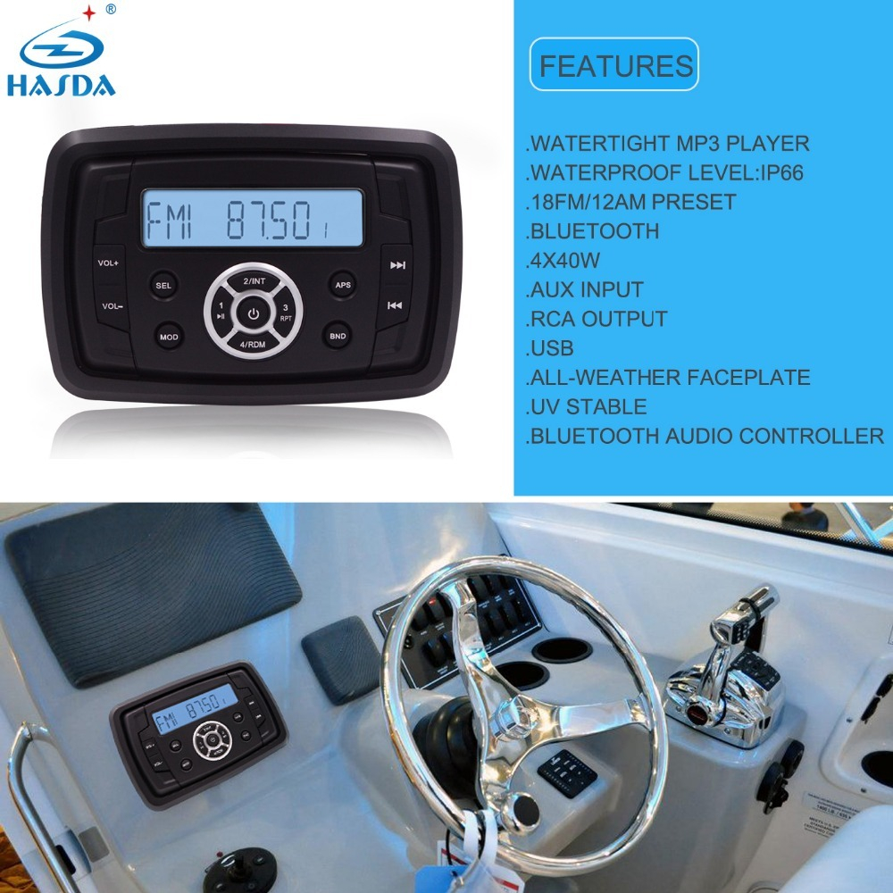 Hasda H-806 AM/FM/MP3/USB/RCA приемник с Bluetooth, 40 Вт х4