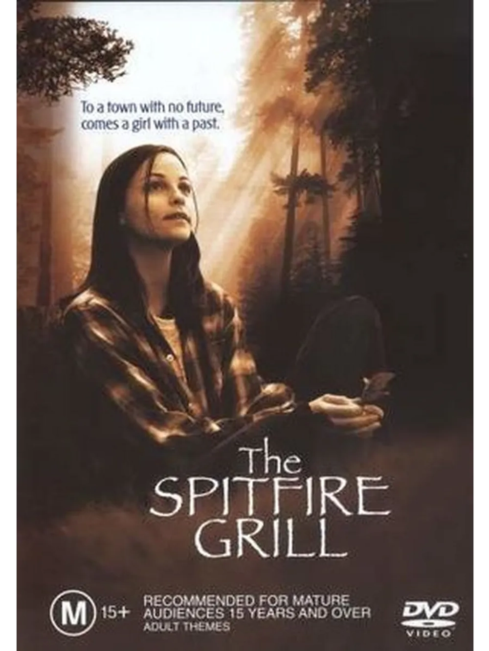 Гриль-бар Порох (1995) (DVD-R)