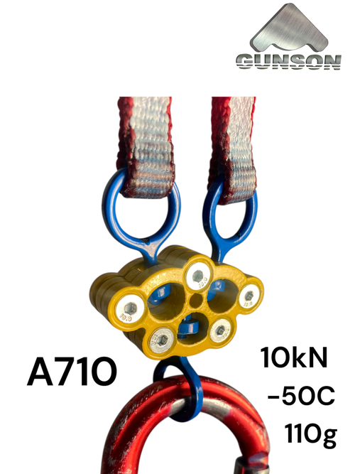 Вертлюг тройной разборный, самостраховка 2шт. Dyneema 12mm, L-100 / Al / t-50 / 10kN / W-110g