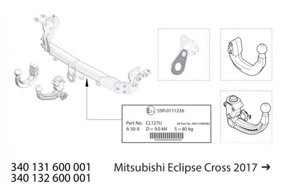 Фаркоп Westfalia 340132600001 для Mitsubishi Eclipse Cross 17-(паспорт и сертификат в комплекте)(без электрики)