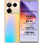 Смартфон Infinix NOTE 40 Pro 256+12Gb, , Android 14, 6,78", 108 МП, быстрая зарядка, Titan Gold