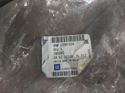 Накладка ПТФ левая Opel Astra J 12-18 Новая Оригинал 13387224