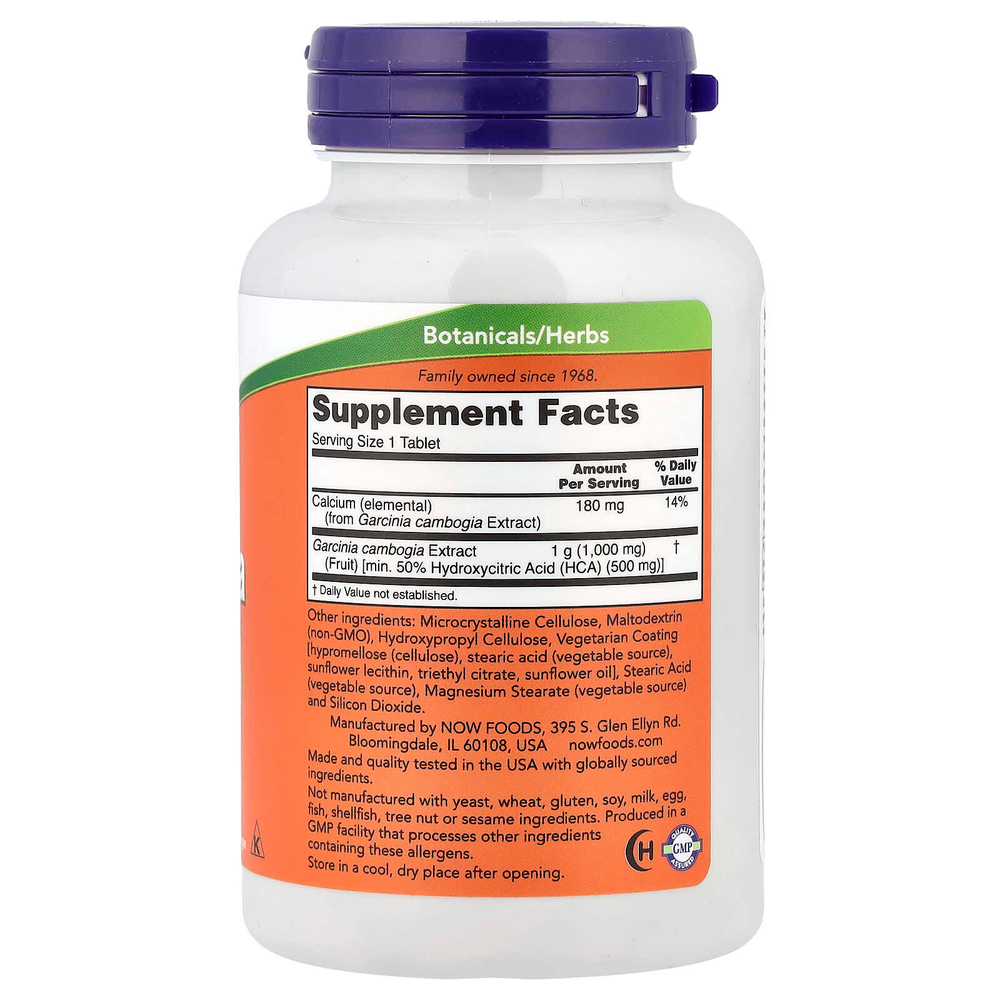 NOW Foods, гарциния, 1000 мг, 120 таблеток