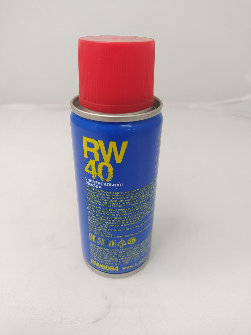 Смазка универсальная аэрозоль RUNWAY 100 мл. RW-40 арт. RW6094
