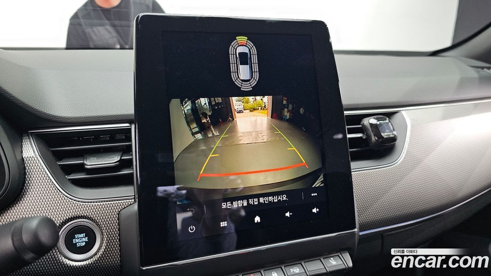Renault Korea (Samsung) XM3 1.6 E-TECH 인스파이어 e-시프터 (05.2023)