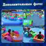Механическая бамперная лодка "Катамаран" 150*118*34 см, цвет желтый с зеленым