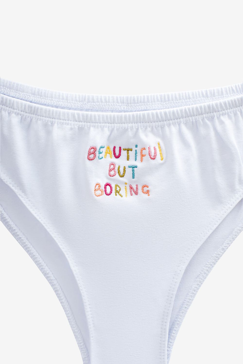 Хлопковые трусики «Beautiful but boring» Белые