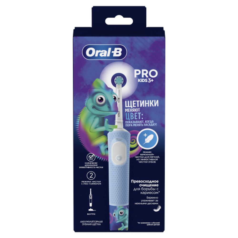 Электрическая зубная щетка ORAL-B Vitality Kids D103.413.2K Chameleon тип 3708