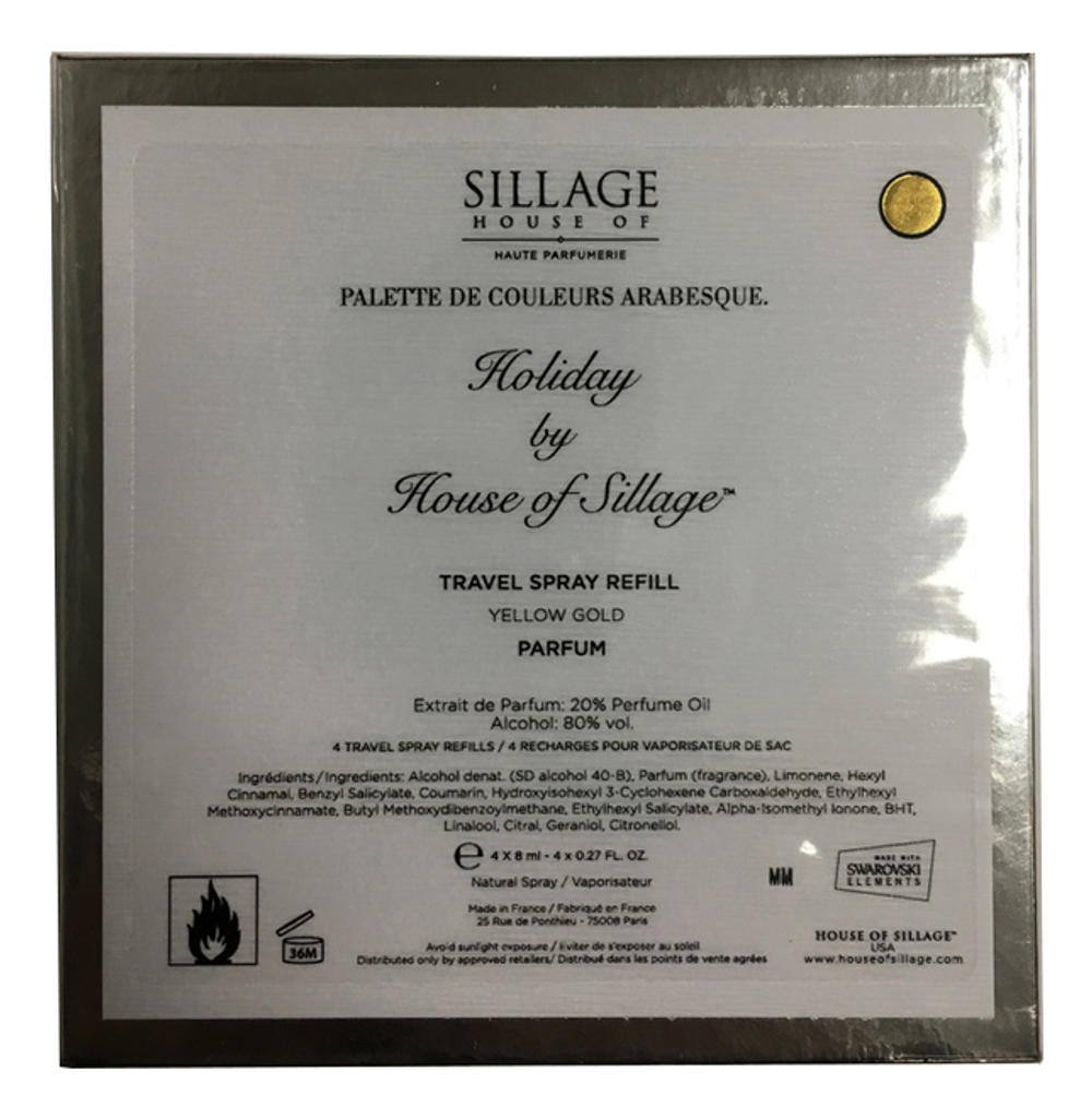 House Of Sillage Holiday набор