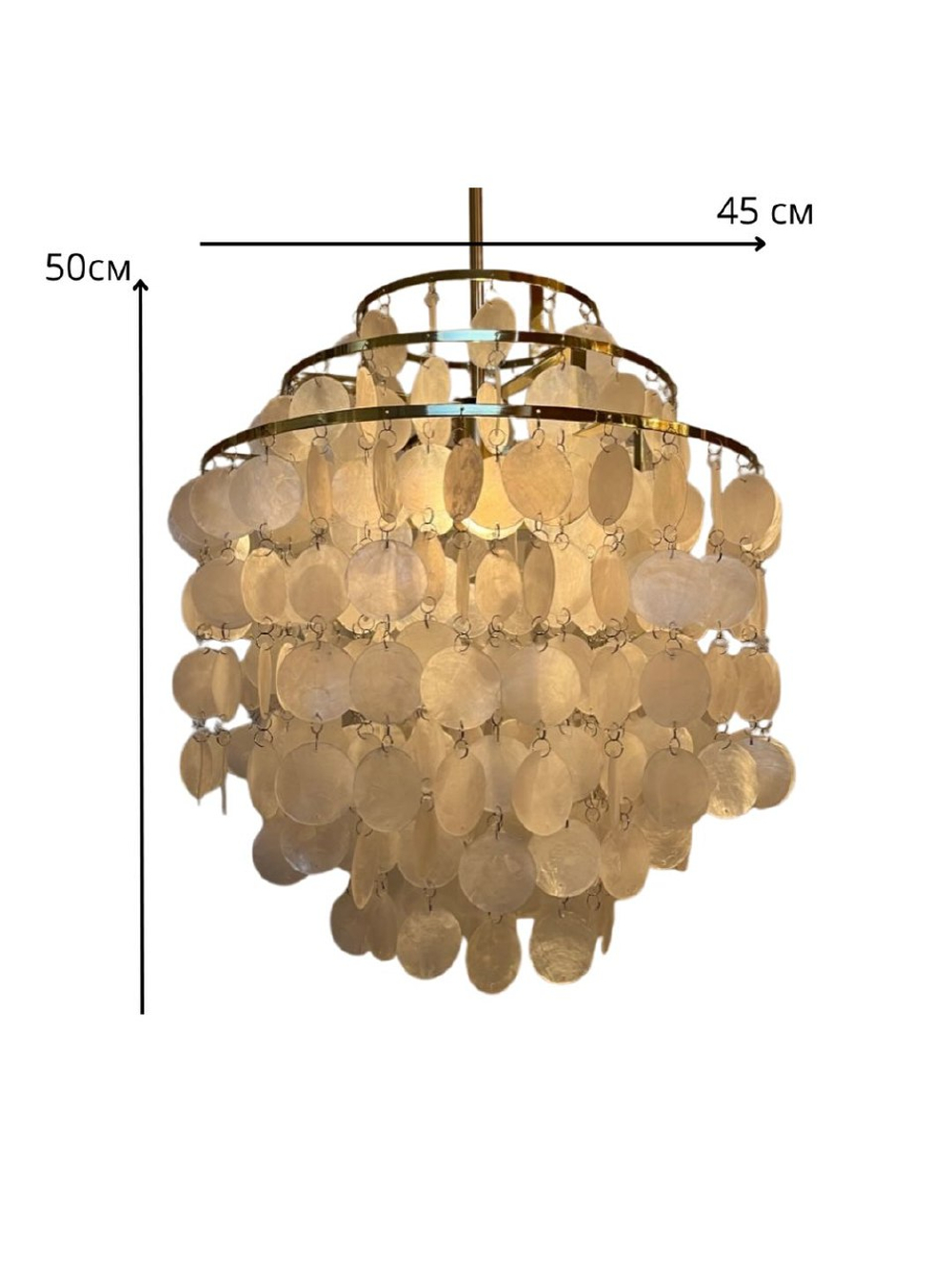 Люстра из ракушек в балтийском стиле